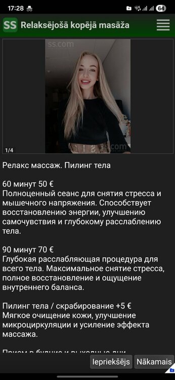 Screenshot_20251221_172846_Samsung Internet.jpg