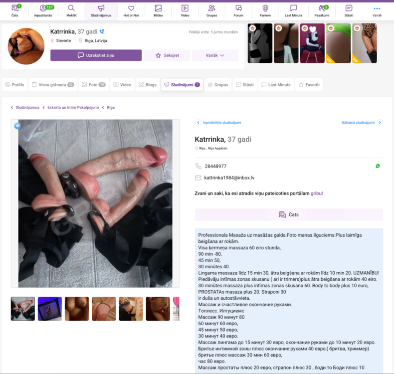 Screenshot 2025-12-22 at 16.31.38.png