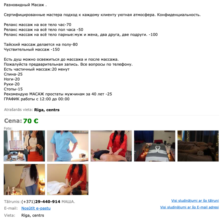 Screenshot 2026-01-26 at 16.30.26.png