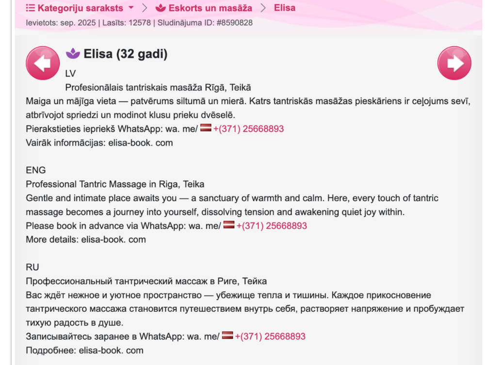 Screenshot 2026-01-12 at 15.43.15.png