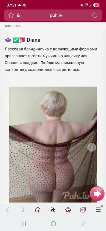 Screenshot_20260118_073106_Samsung Internet.jpg