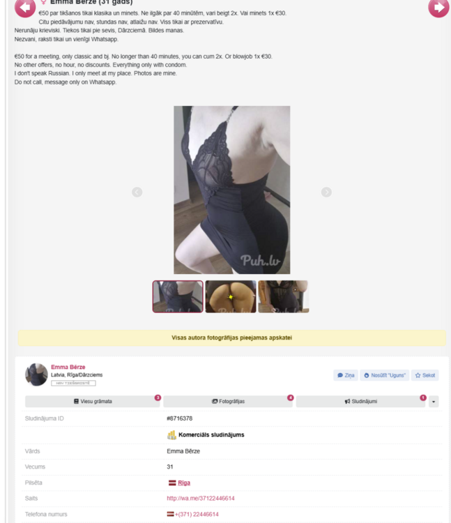 Screenshot 2026-01-27 115727.png