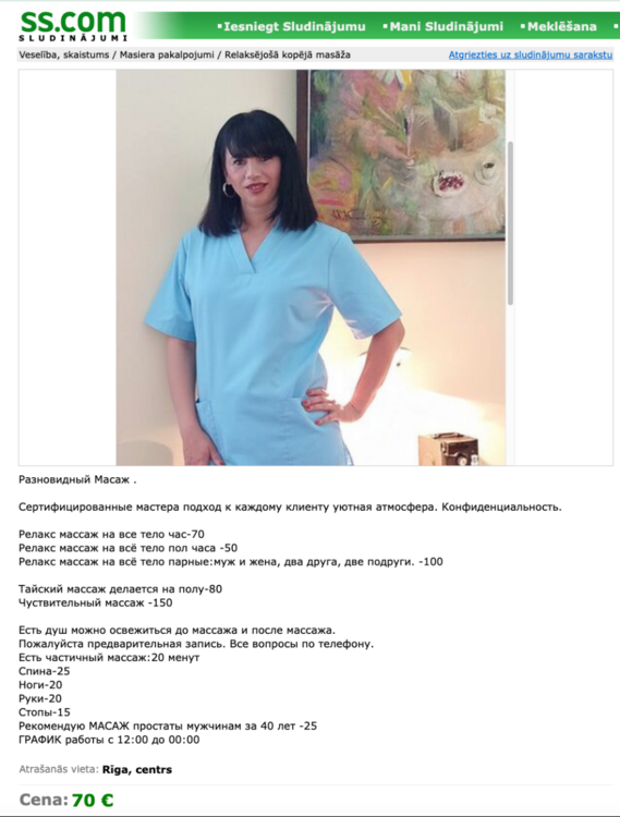 Screenshot 2026-01-26 at 16.30.57.png