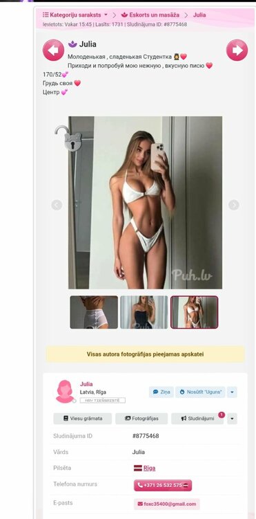 Screenshot_20260217_092954_Samsung Internet.jpg