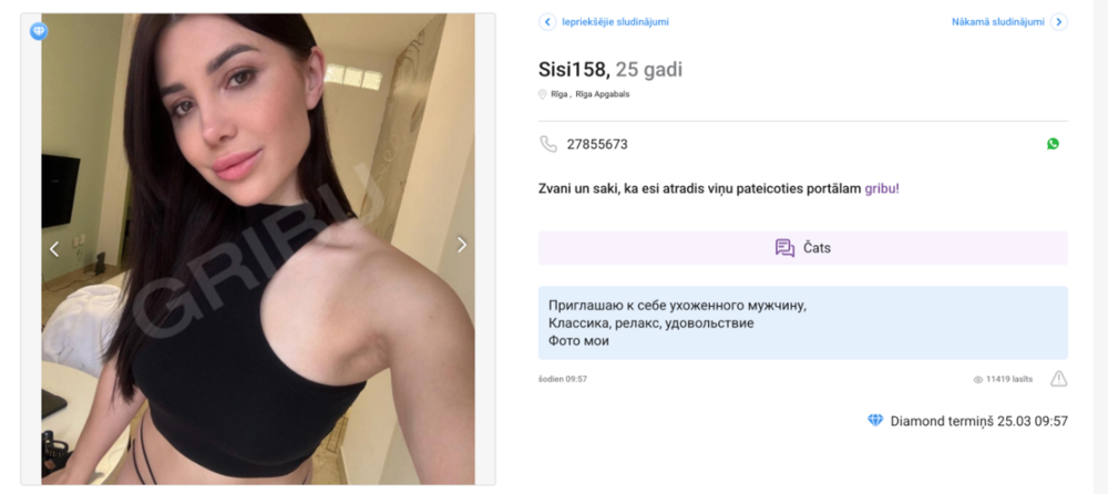 Screenshot 2026-03-24 at 11.08.51.png