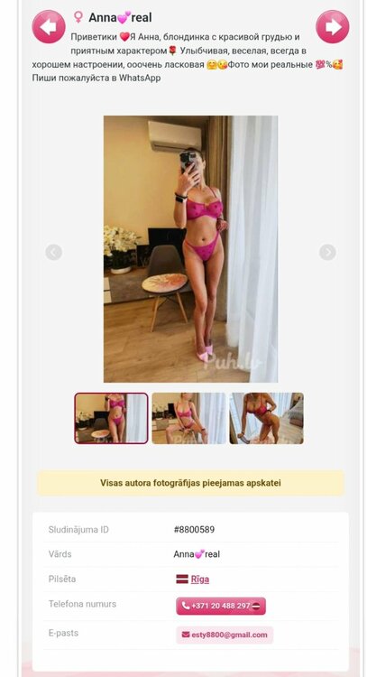 Screenshot_20260311_215117_Samsung Internet.jpg