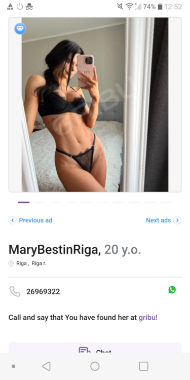 Screenshot_20260319-125237.png