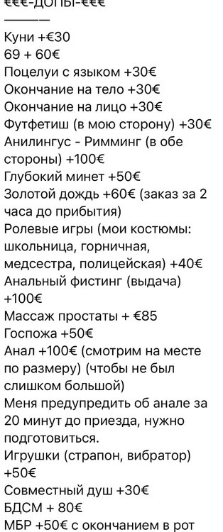 IMG_4543.jpeg