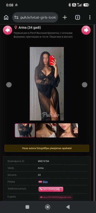 Screenshot_2026-05-13-00-08-16-889_com.android.chrome.jpg