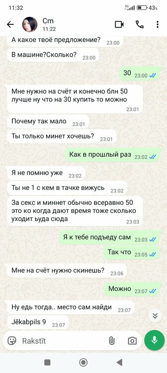 Screenshot_2026-05-22-11-32-41-897_com.whatsapp.jpg